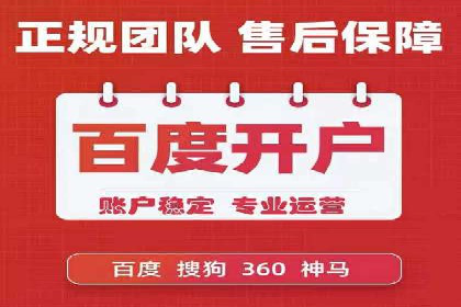教育行业信息流广告营销的创意与效果展示