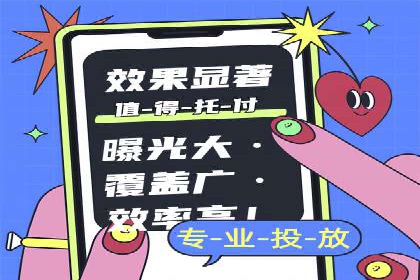 百度SEM代运营的五大成功案例，看企业如何逆袭